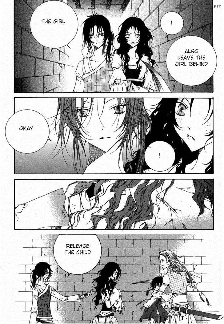 Butterfly Chapter 41 page 15