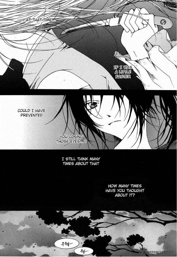 Butterfly Chapter 41 page 17