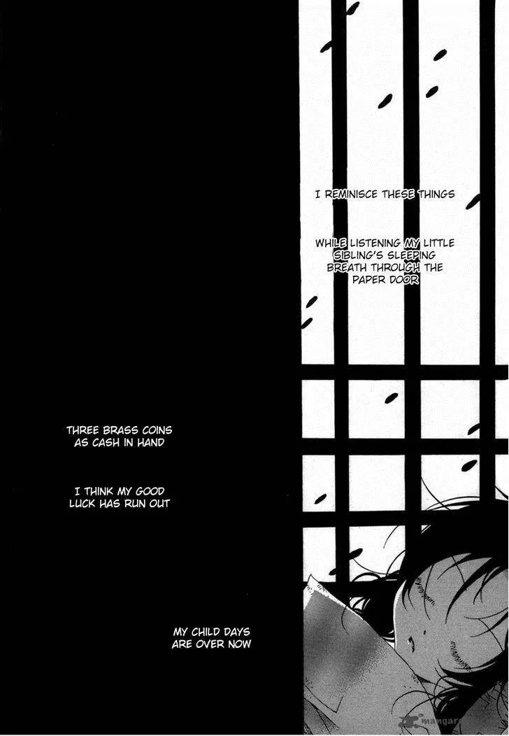 Butterfly Chapter 41 page 32