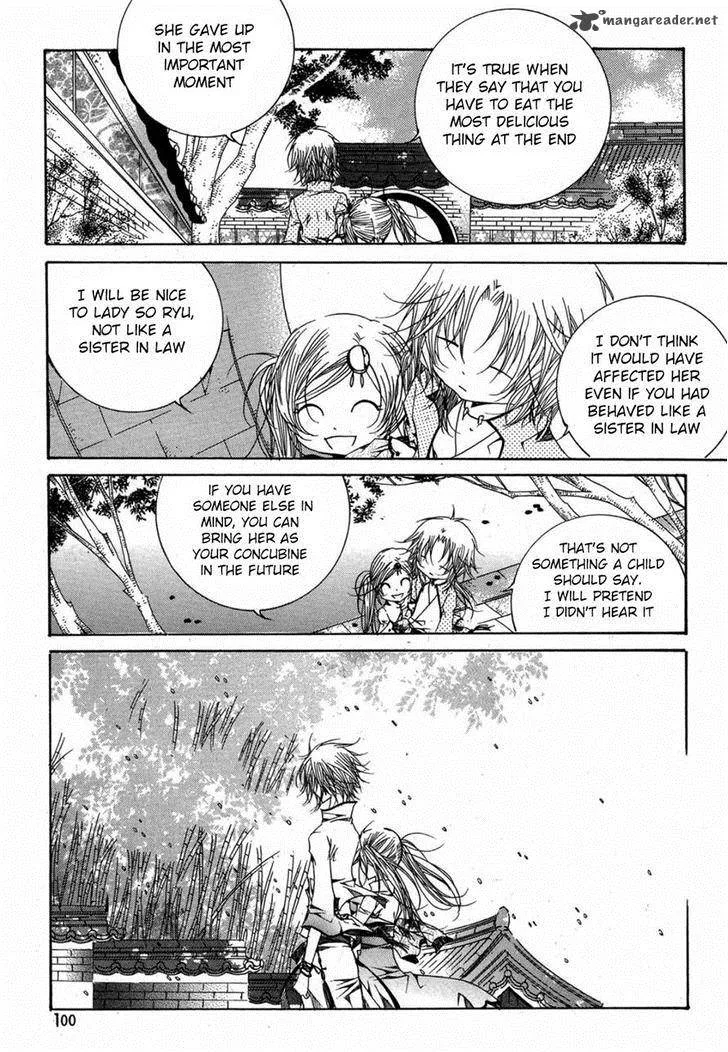 Butterfly Chapter 41 page 39