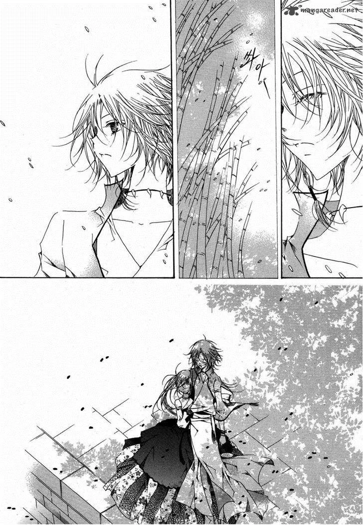 Butterfly Chapter 41 page 40