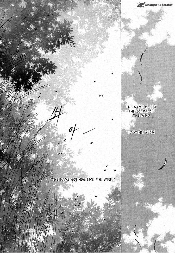 Butterfly Chapter 41 page 42