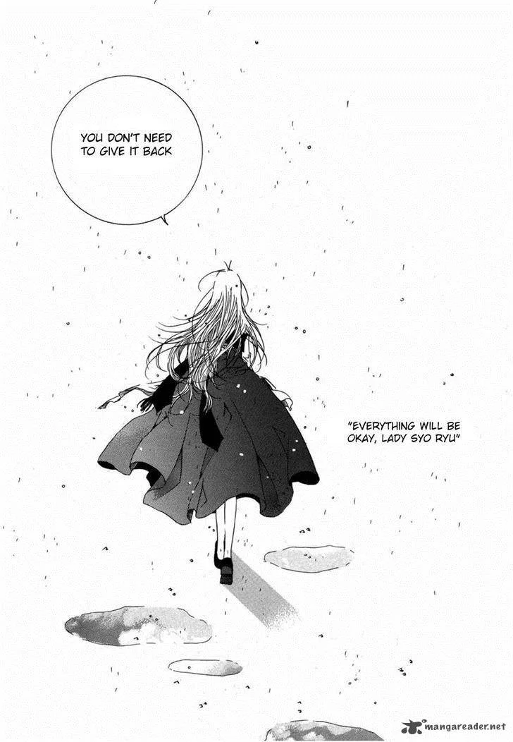 Butterfly Chapter 42 page 14