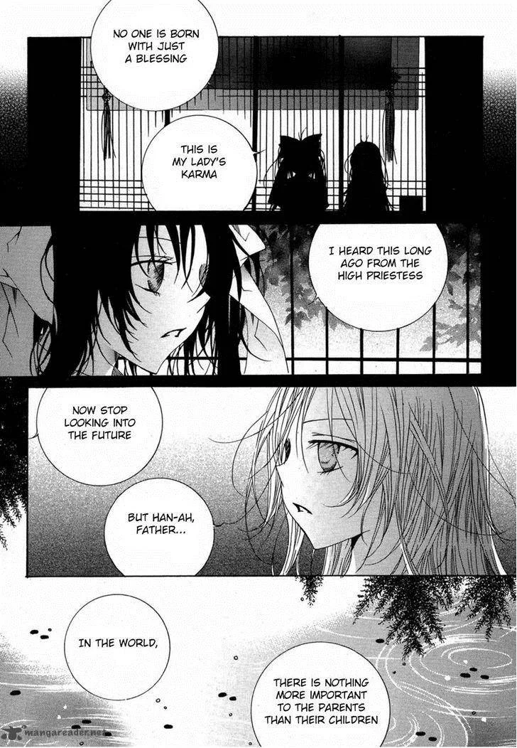 Butterfly Chapter 42 page 12