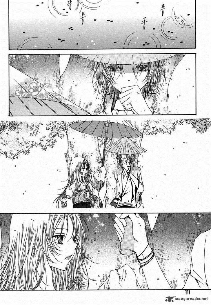 Butterfly Chapter 42 page 7