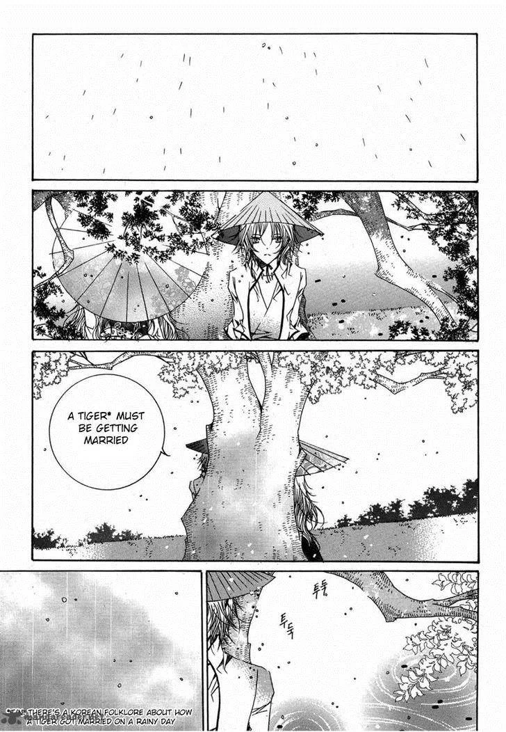 Butterfly Chapter 42 page 6