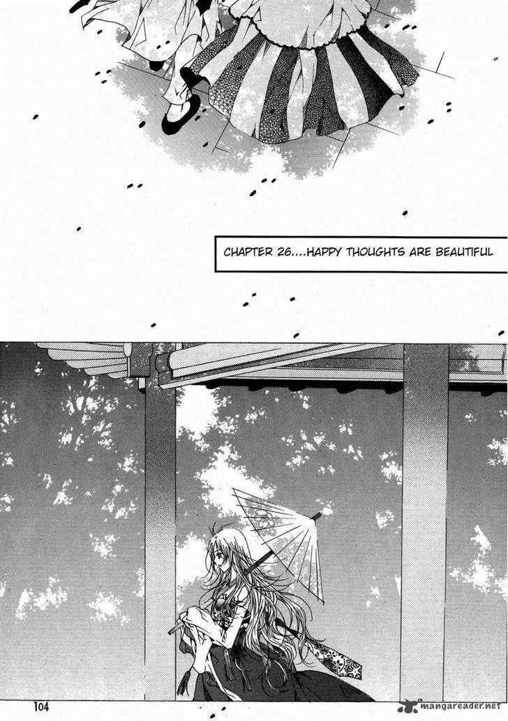 Butterfly Chapter 42 page 1