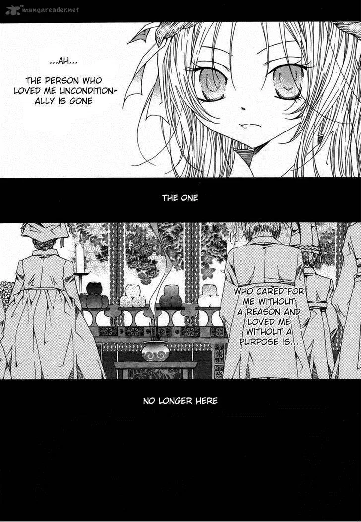 Butterfly Chapter 42 page 16