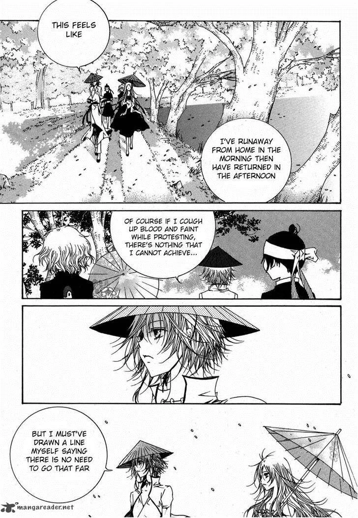 Butterfly Chapter 42 page 3