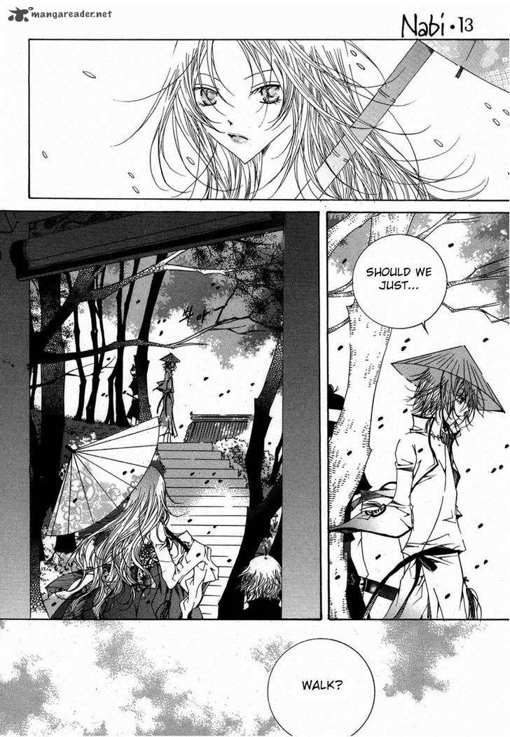 Butterfly Chapter 42 page 2