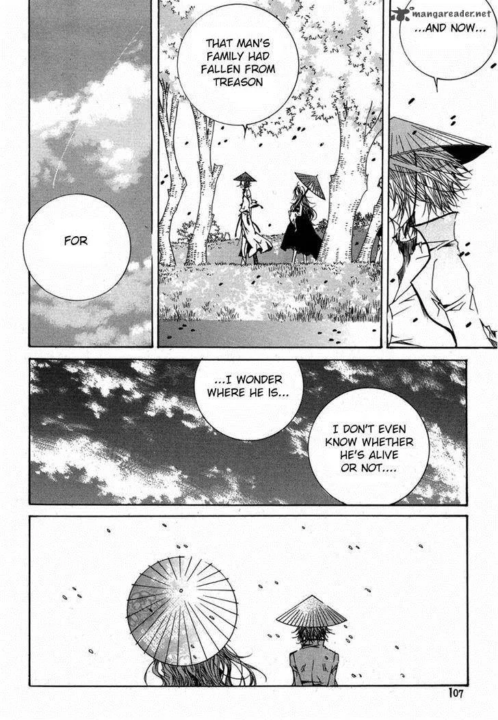 Butterfly Chapter 42 page 4