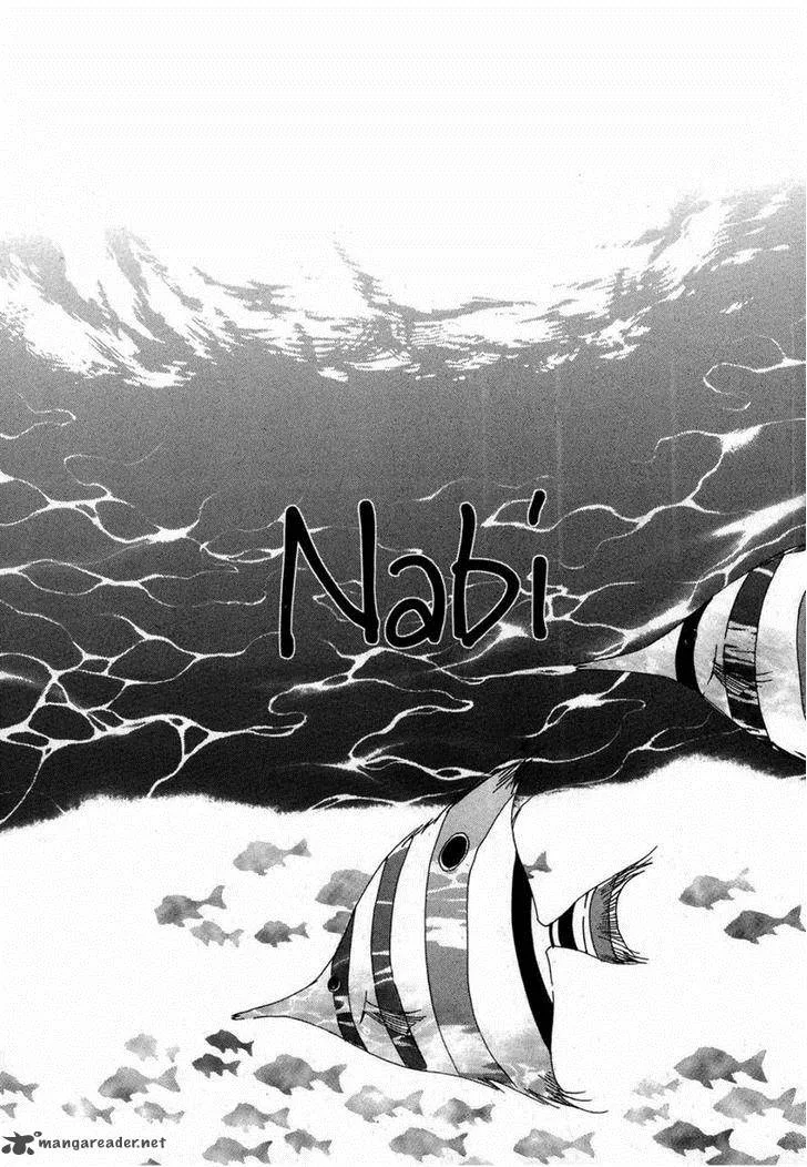 Butterfly Chapter 43 page 2