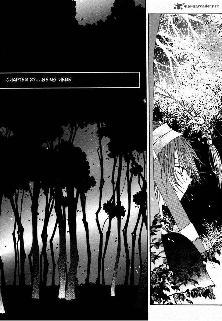Butterfly Chapter 43 page 3