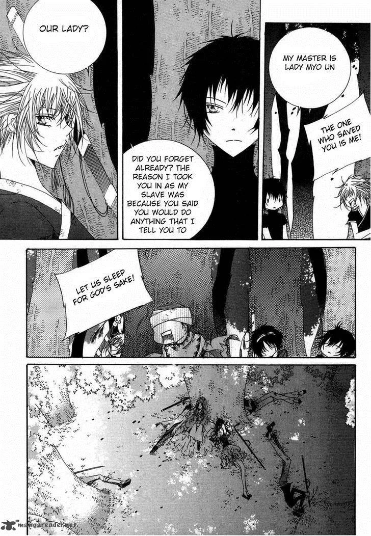 Butterfly Chapter 43 page 14