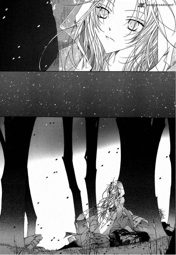 Butterfly Chapter 43 page 15