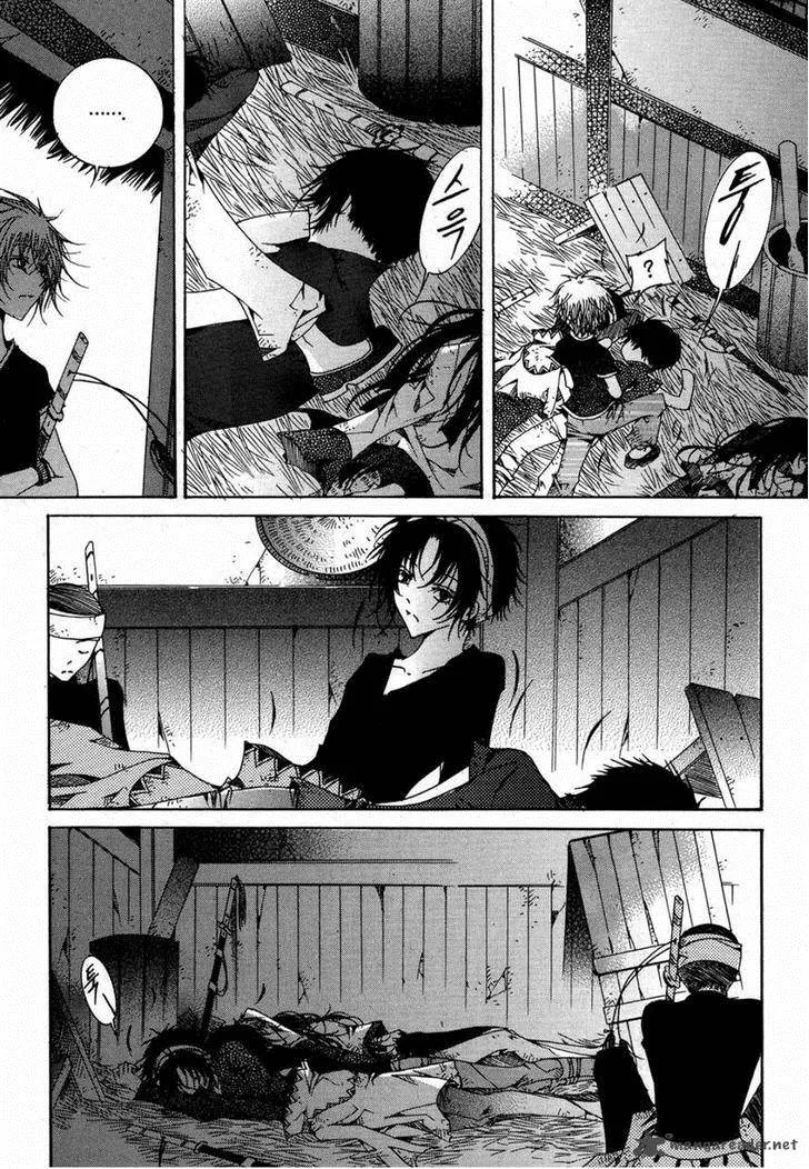 Butterfly Chapter 43 page 29
