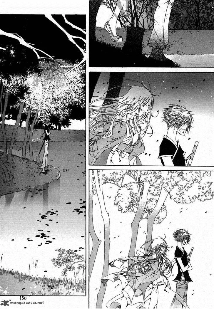 Butterfly Chapter 43 page 27