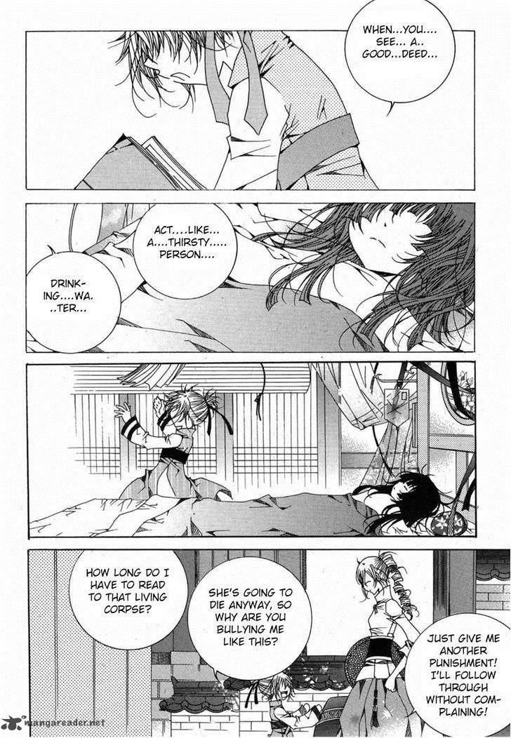Butterfly Chapter 43 page 31
