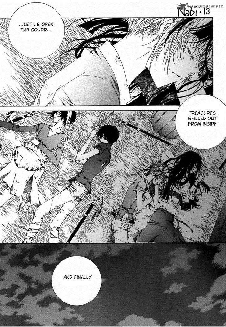 Butterfly Chapter 43 page 35