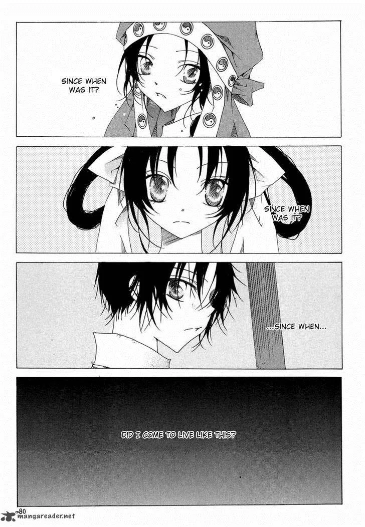Butterfly Chapter 44 page 6