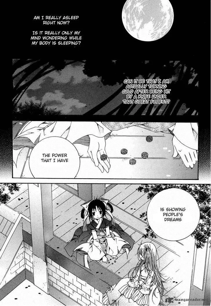 Butterfly Chapter 44 page 7