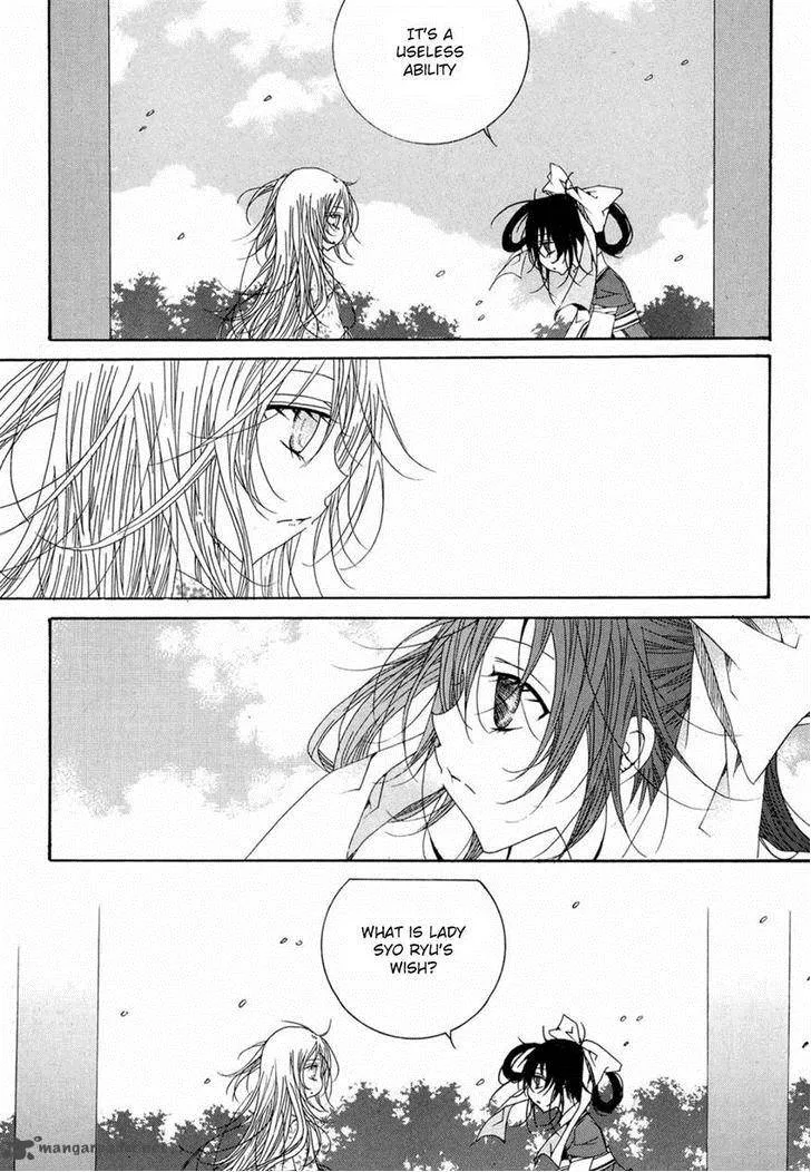 Butterfly Chapter 44 page 9