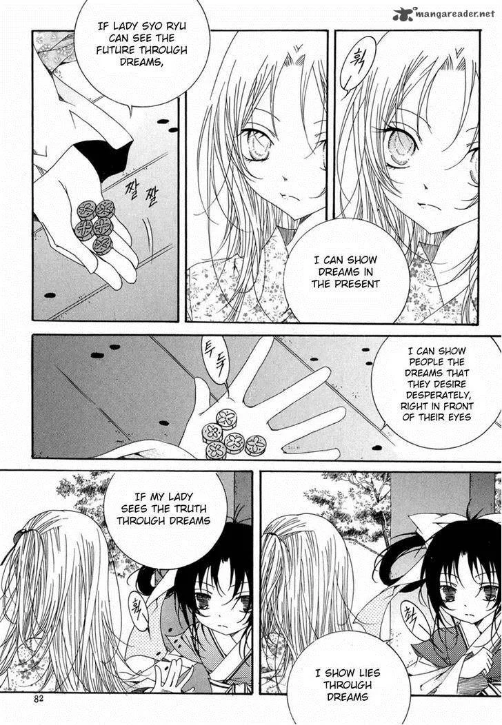 Butterfly Chapter 44 page 8
