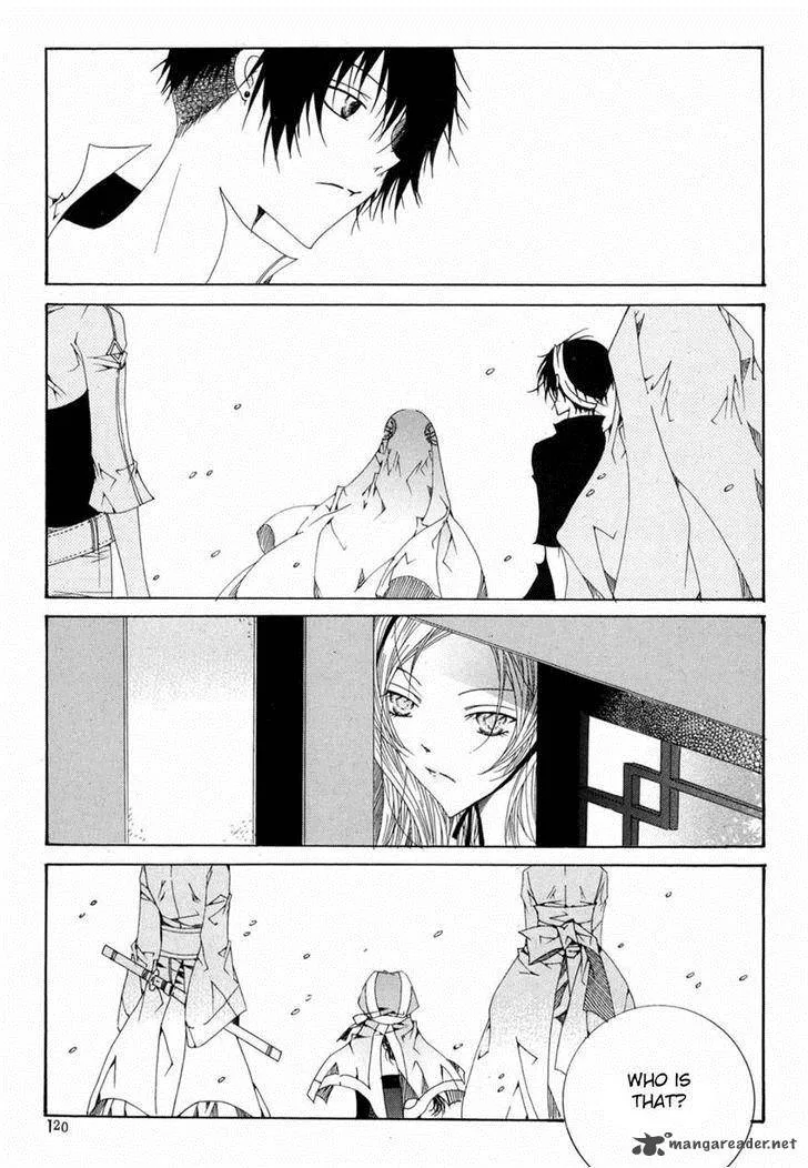 Butterfly Chapter 45 page 20