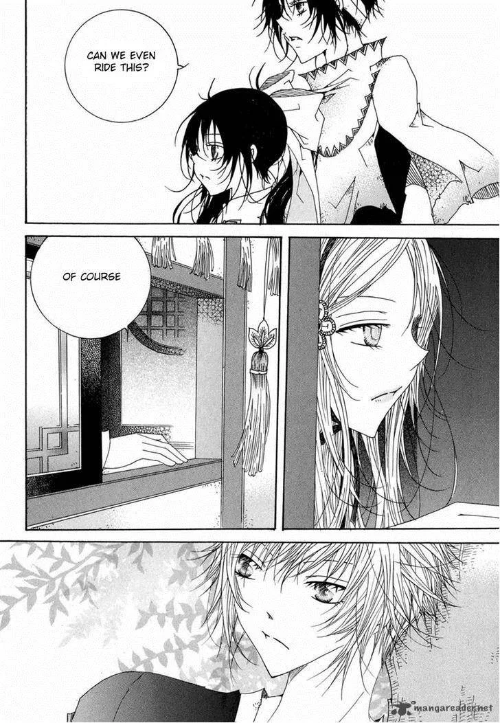 Butterfly Chapter 45 page 7