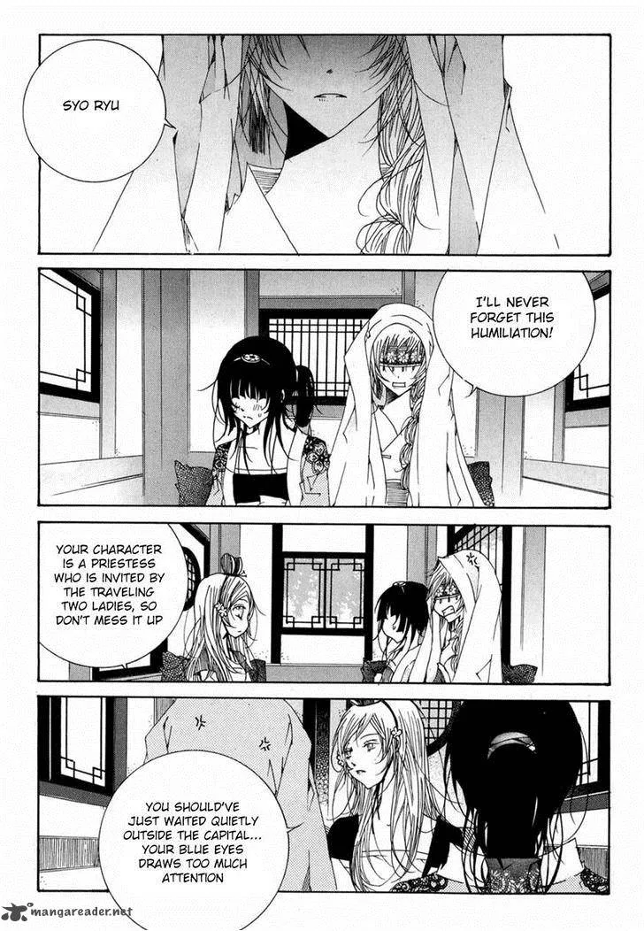 Butterfly Chapter 45 page 10