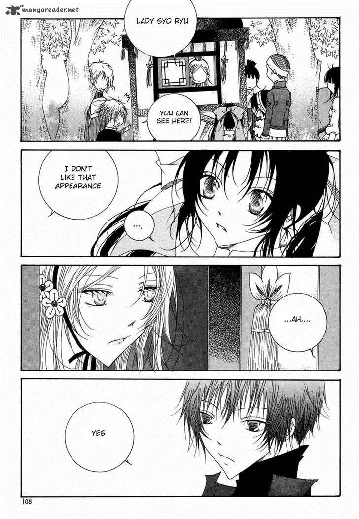 Butterfly Chapter 45 page 8
