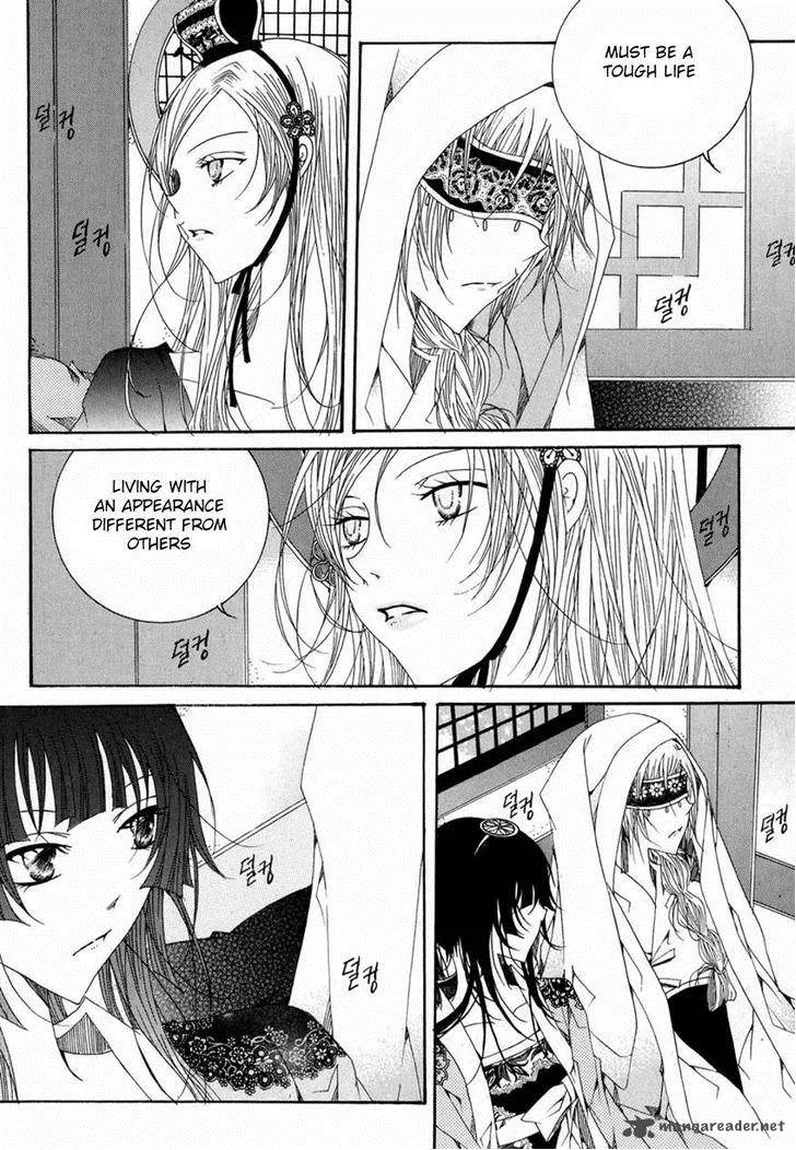 Butterfly Chapter 45 page 11