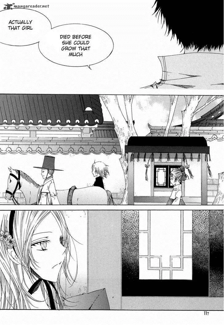 Butterfly Chapter 45 page 17