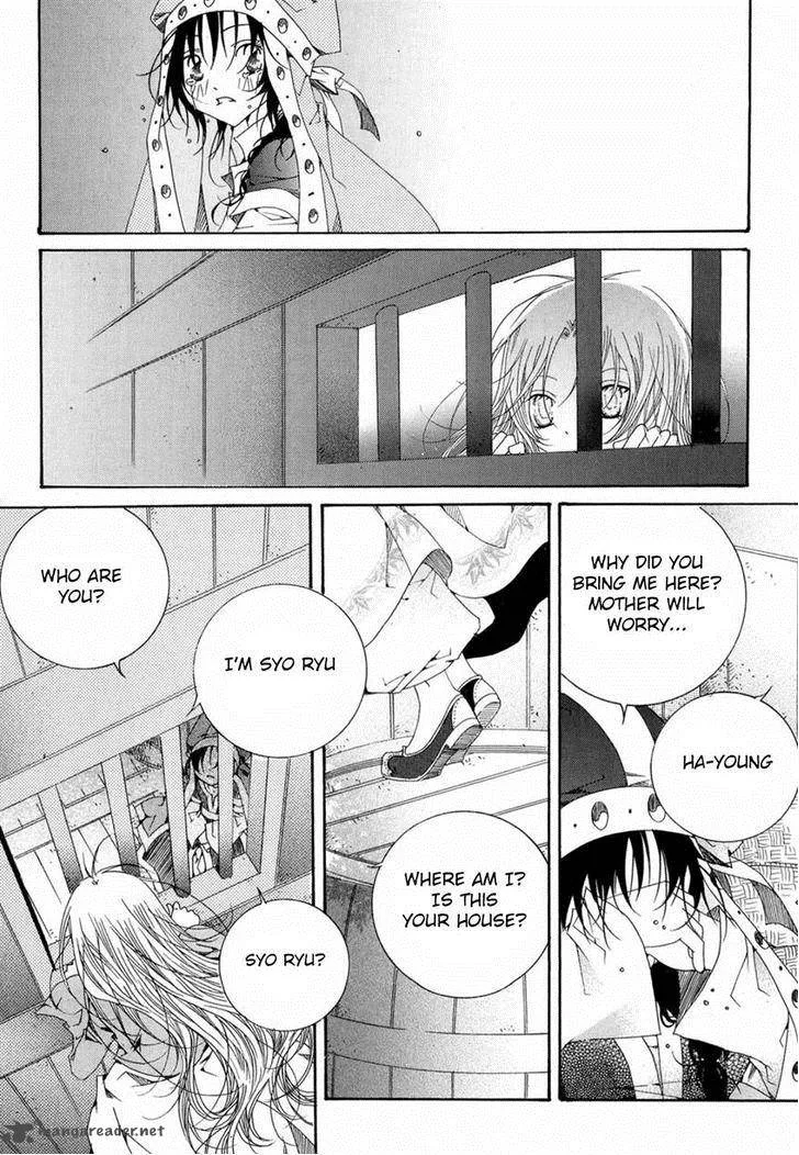 Butterfly Chapter 45 page 22