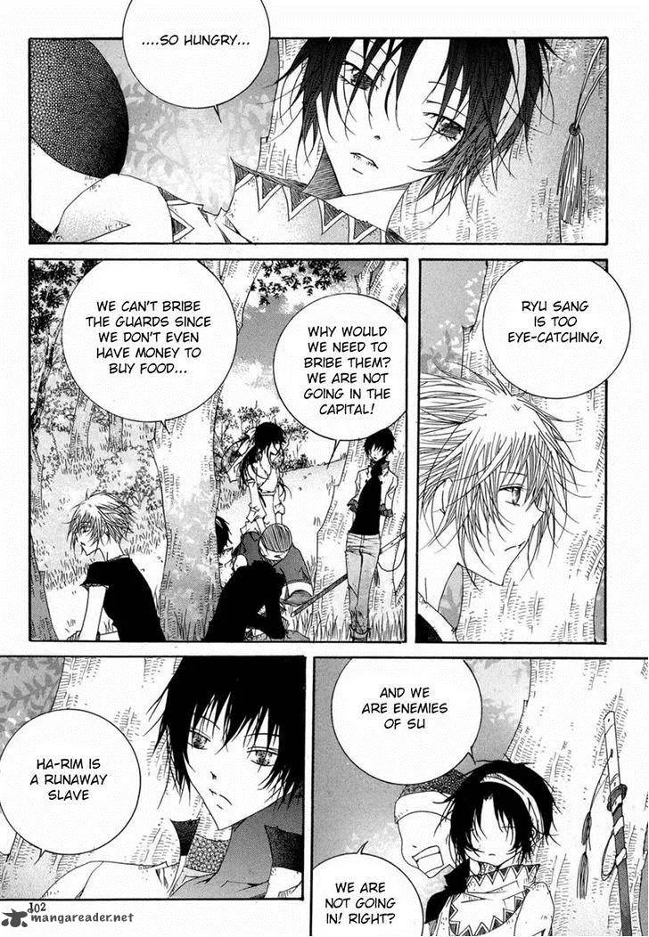 Butterfly Chapter 45 page 2