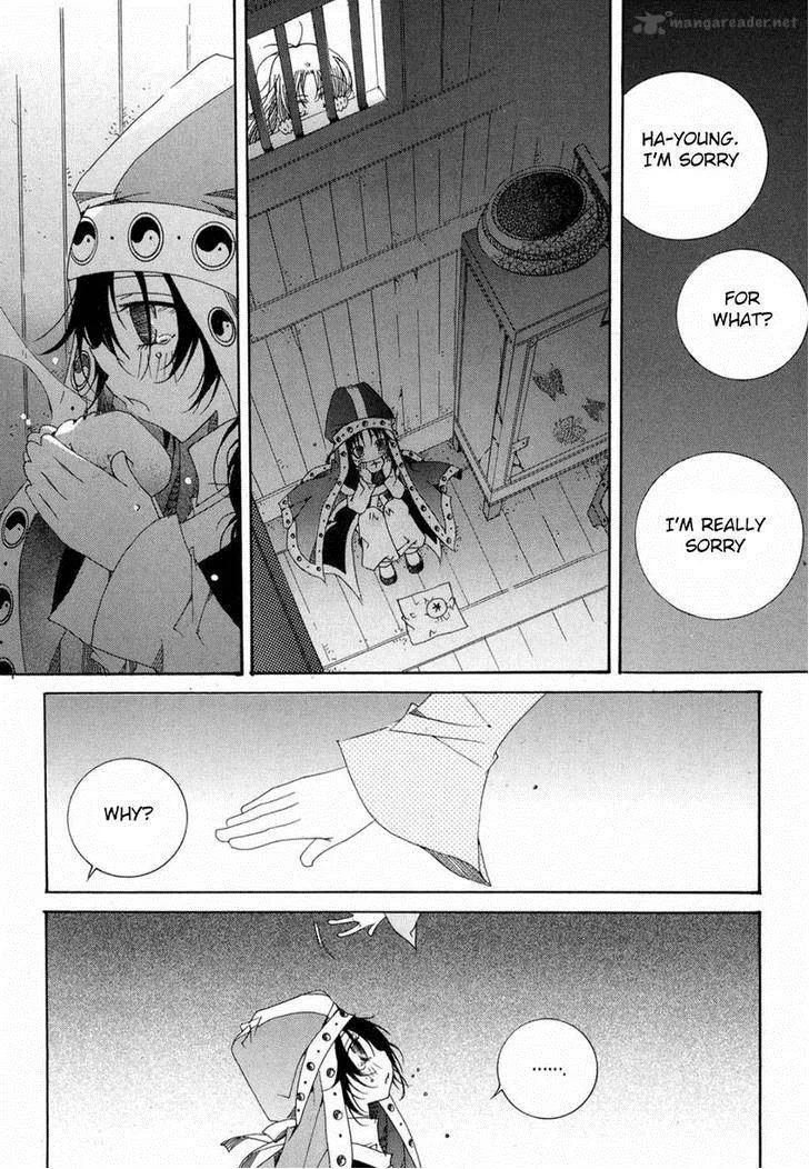 Butterfly Chapter 45 page 24