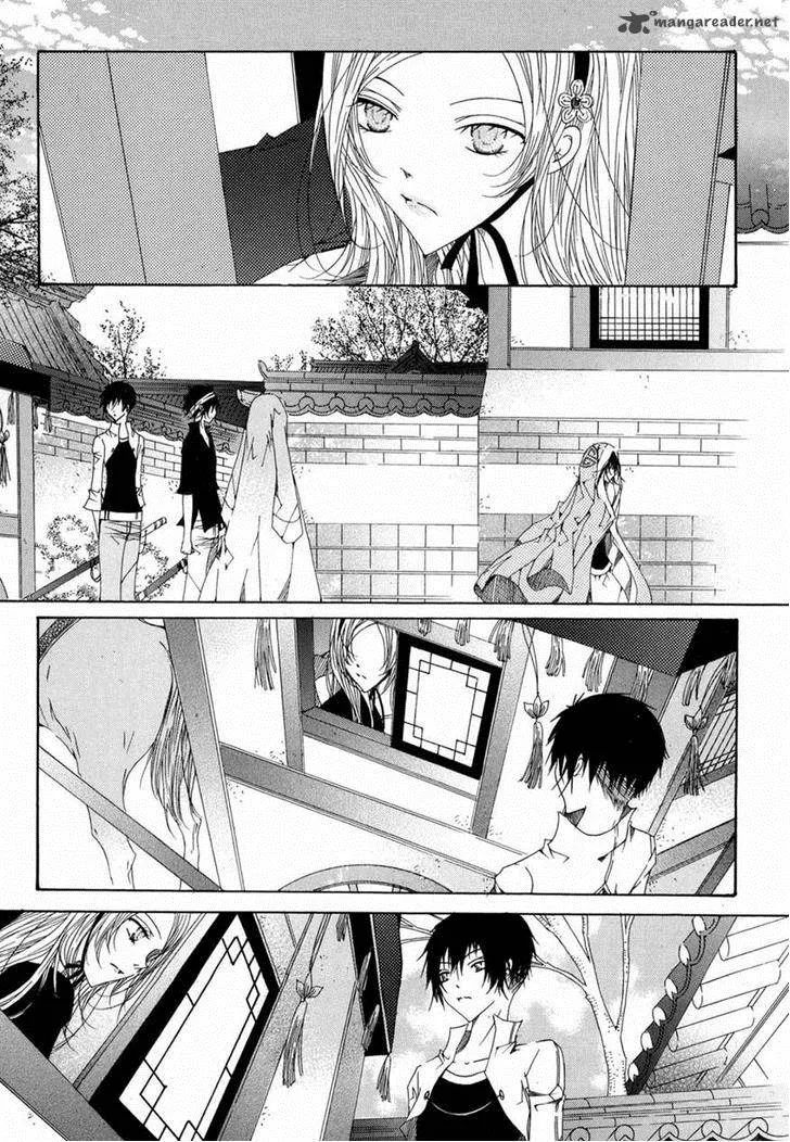 Butterfly Chapter 45 page 19