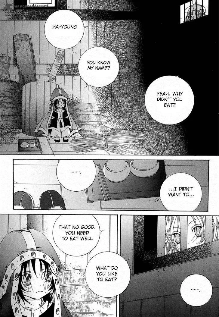 Butterfly Chapter 45 page 23