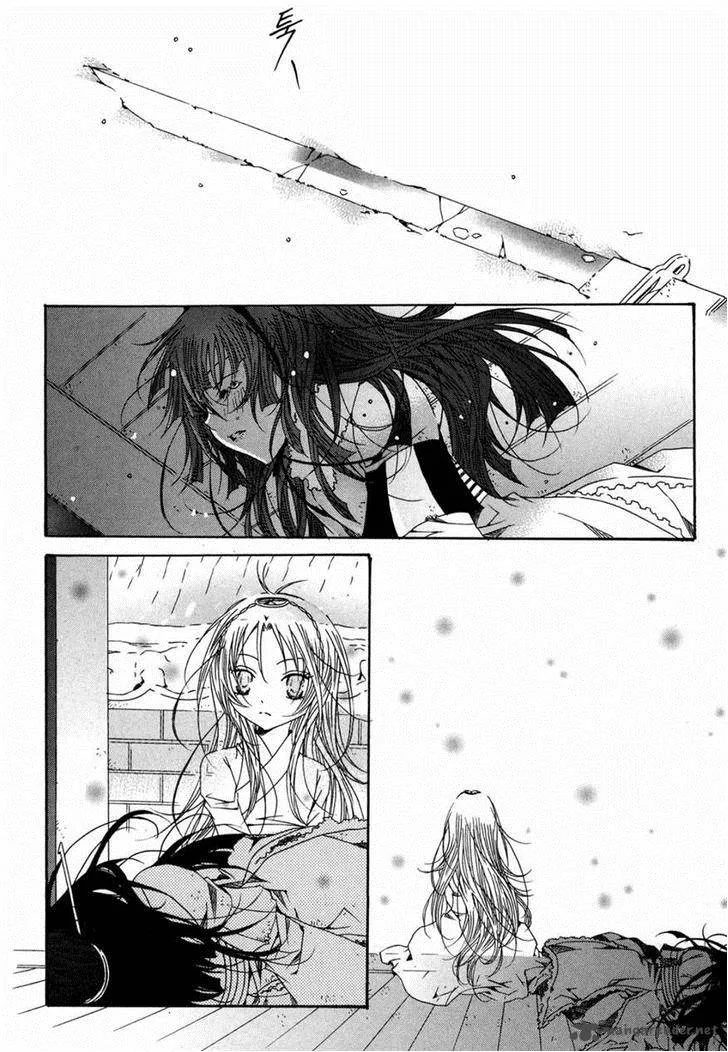 Butterfly Chapter 45 page 31