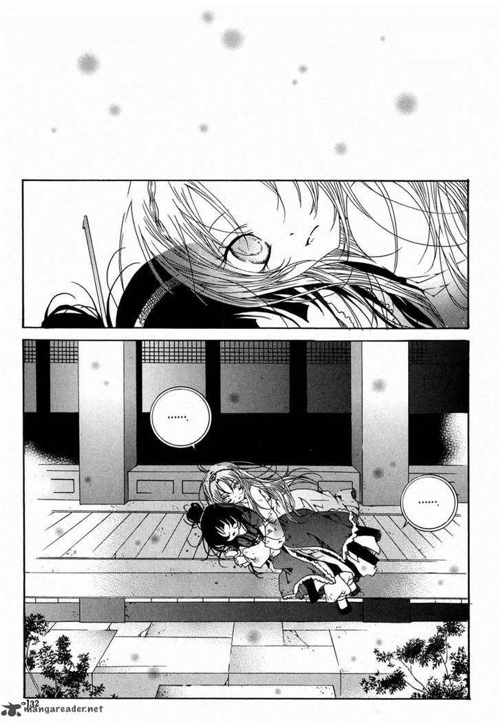 Butterfly Chapter 45 page 32