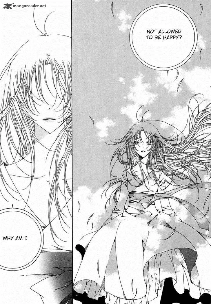 Butterfly Chapter 45 page 45