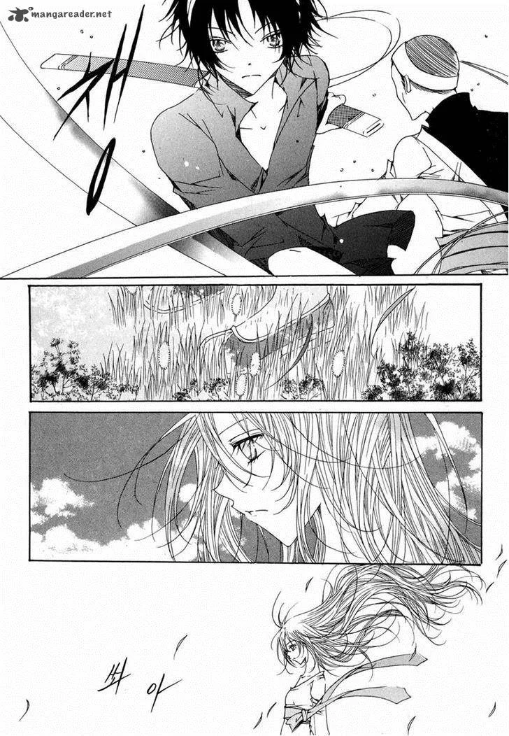 Butterfly Chapter 45 page 55