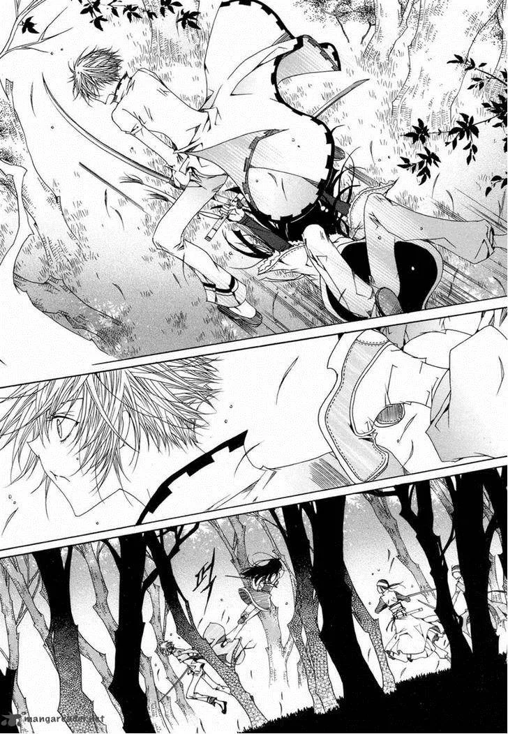 Butterfly Chapter 46 page 7