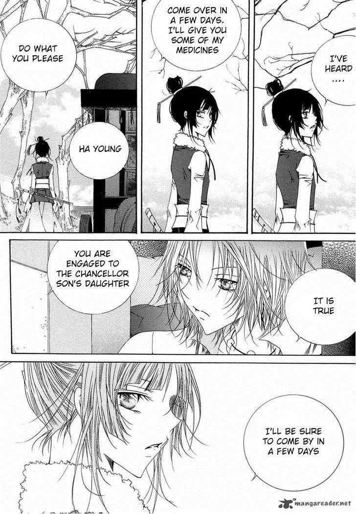 Butterfly Chapter 46 page 13