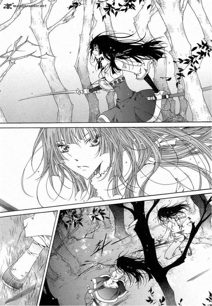 Butterfly Chapter 46 page 3