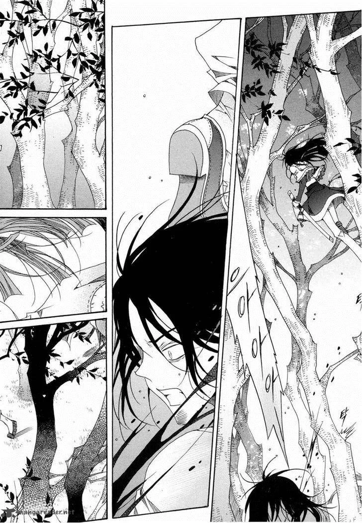 Butterfly Chapter 46 page 4