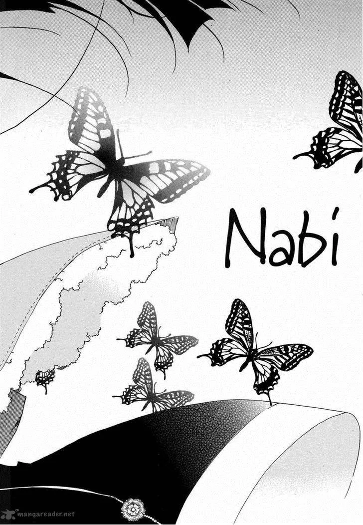 Butterfly Chapter 46 page 2