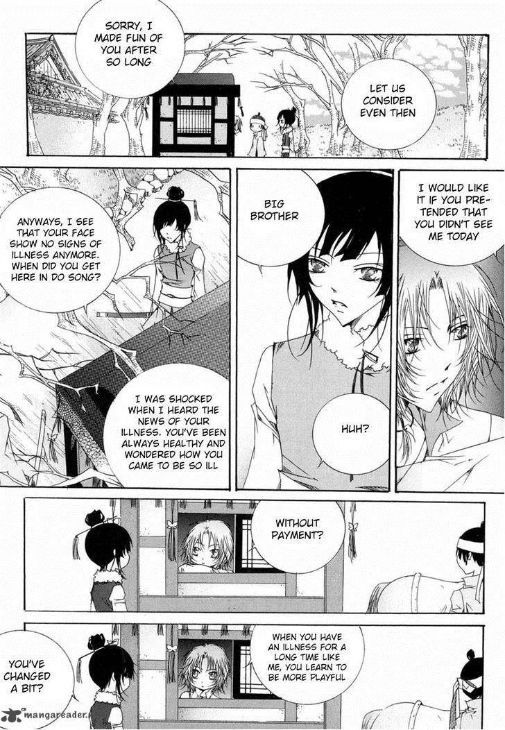 Butterfly Chapter 46 page 12