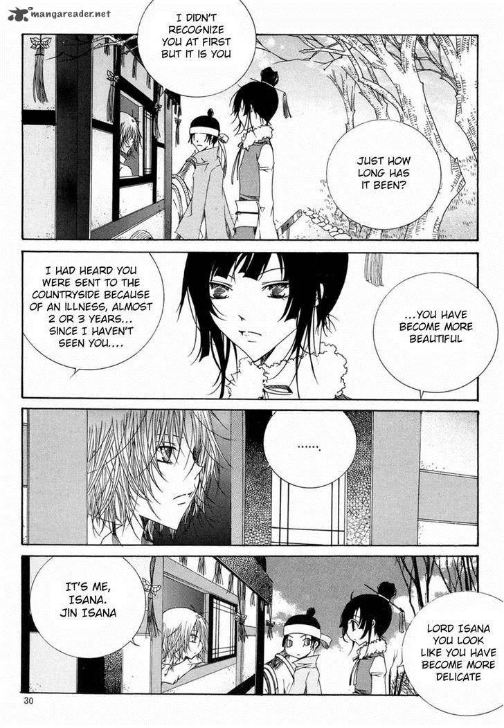 Butterfly Chapter 46 page 11