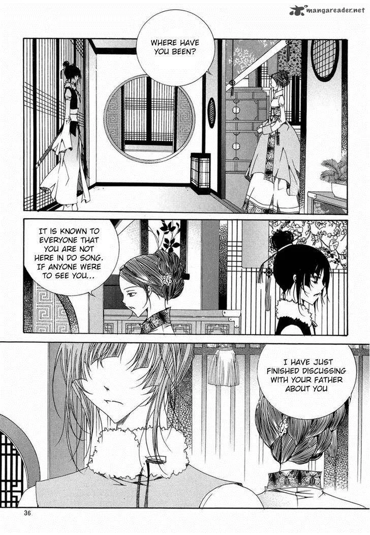 Butterfly Chapter 46 page 17